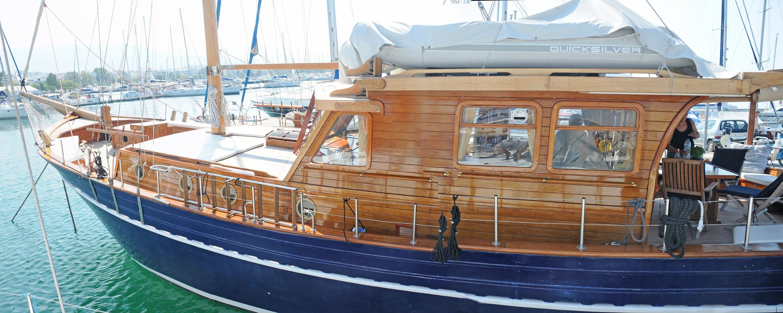 AEGEAS | Drivas Yachts