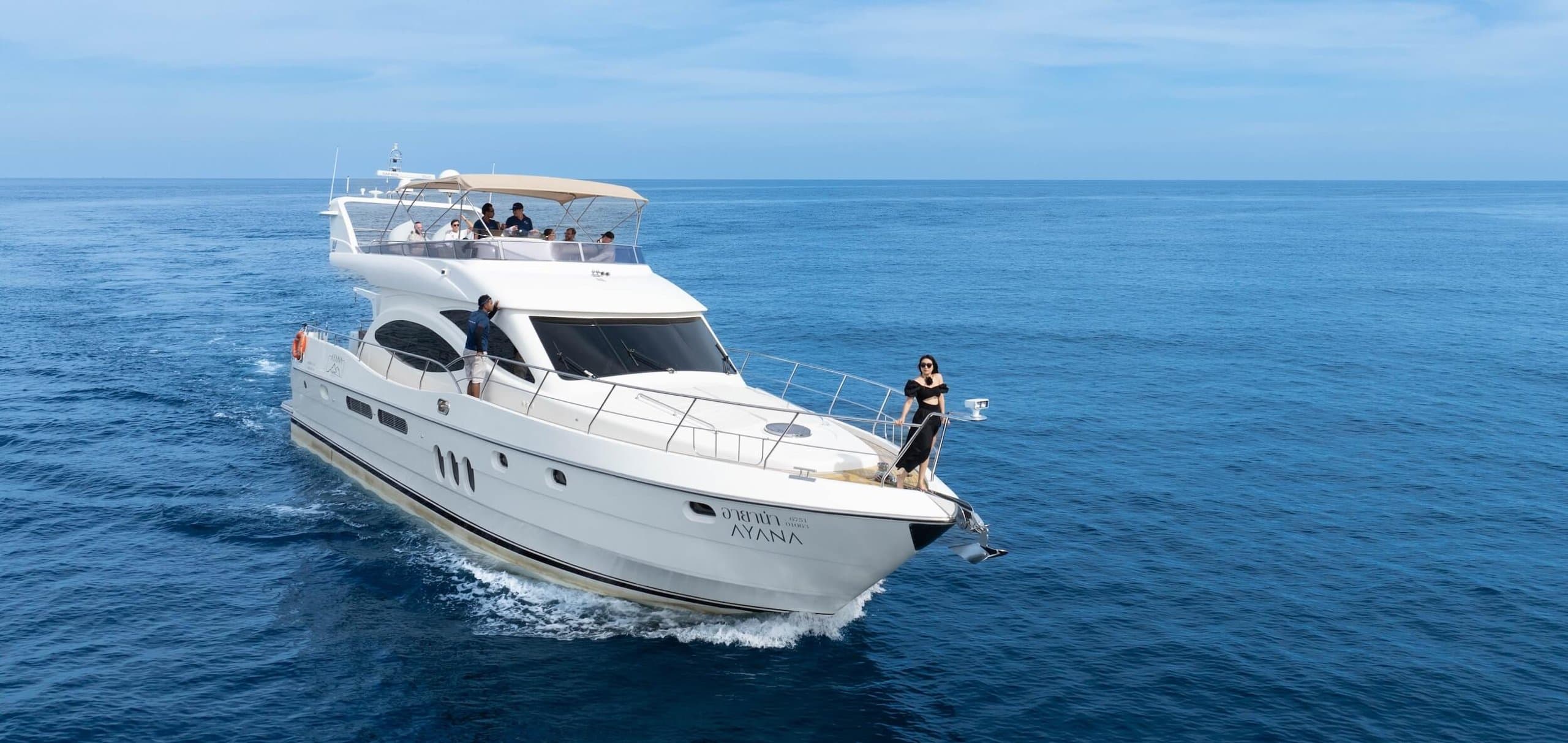 AYANA | Drivas Yachts