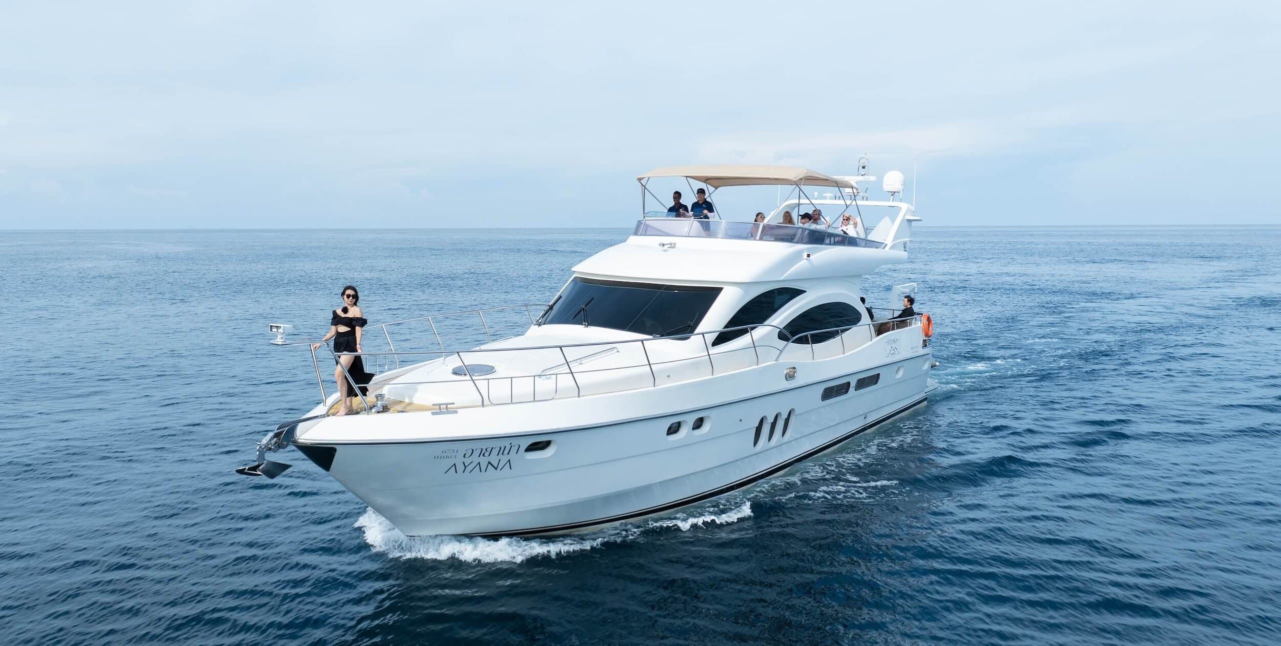 AYANA | Drivas Yachts
