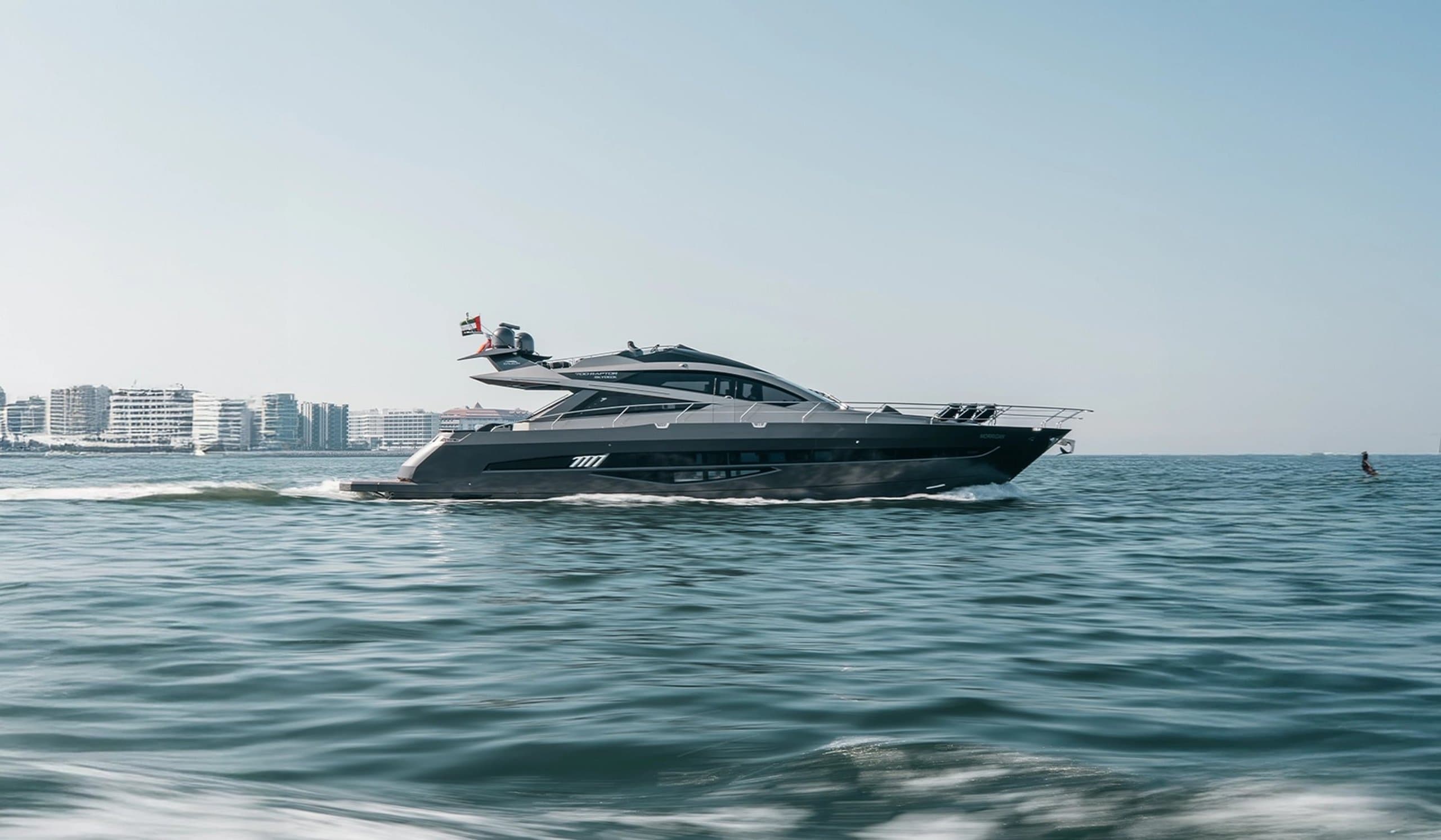 MORRIGAN | Drivas Yachts
