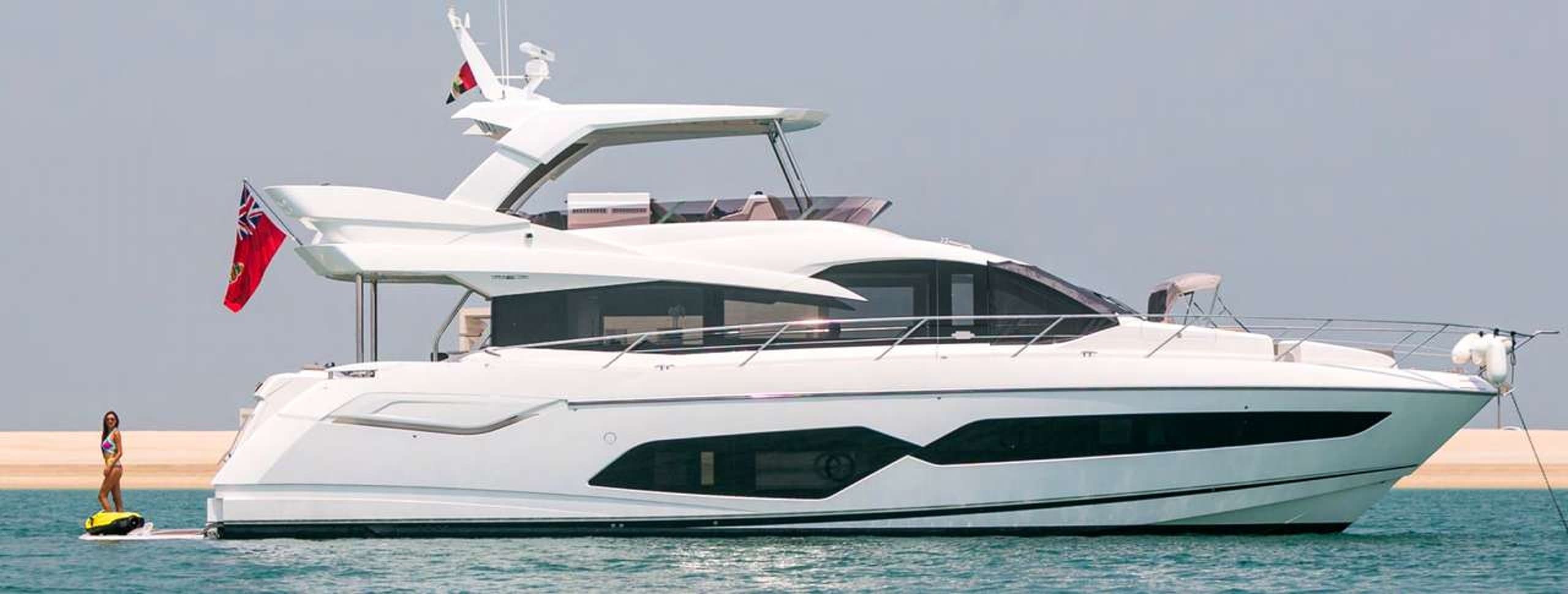 MY SERENITY | Drivas Yachts
