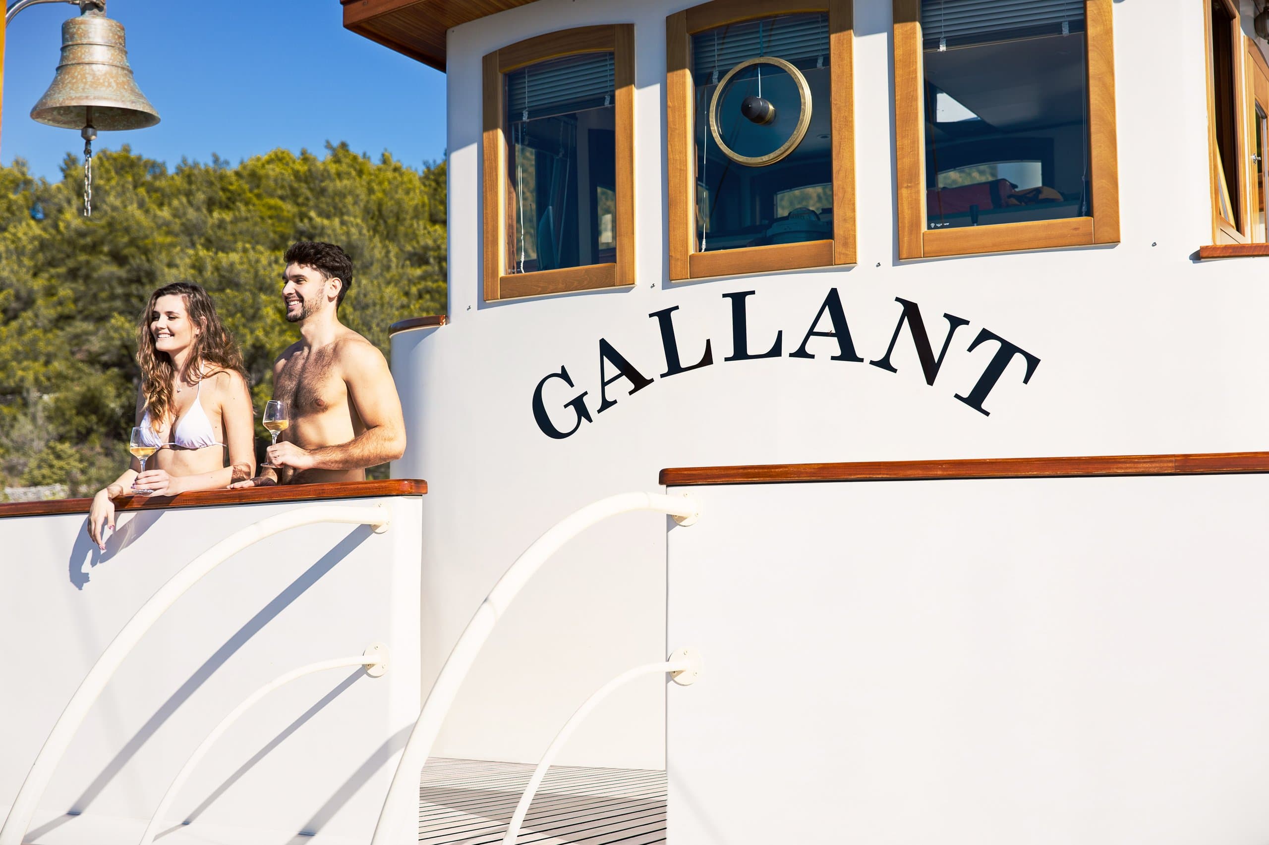 GALLANT | Drivas Yachts