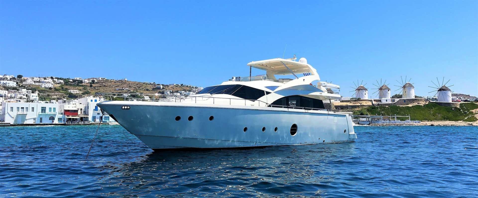 Motor Yacht QUESTA e VITA available for charter