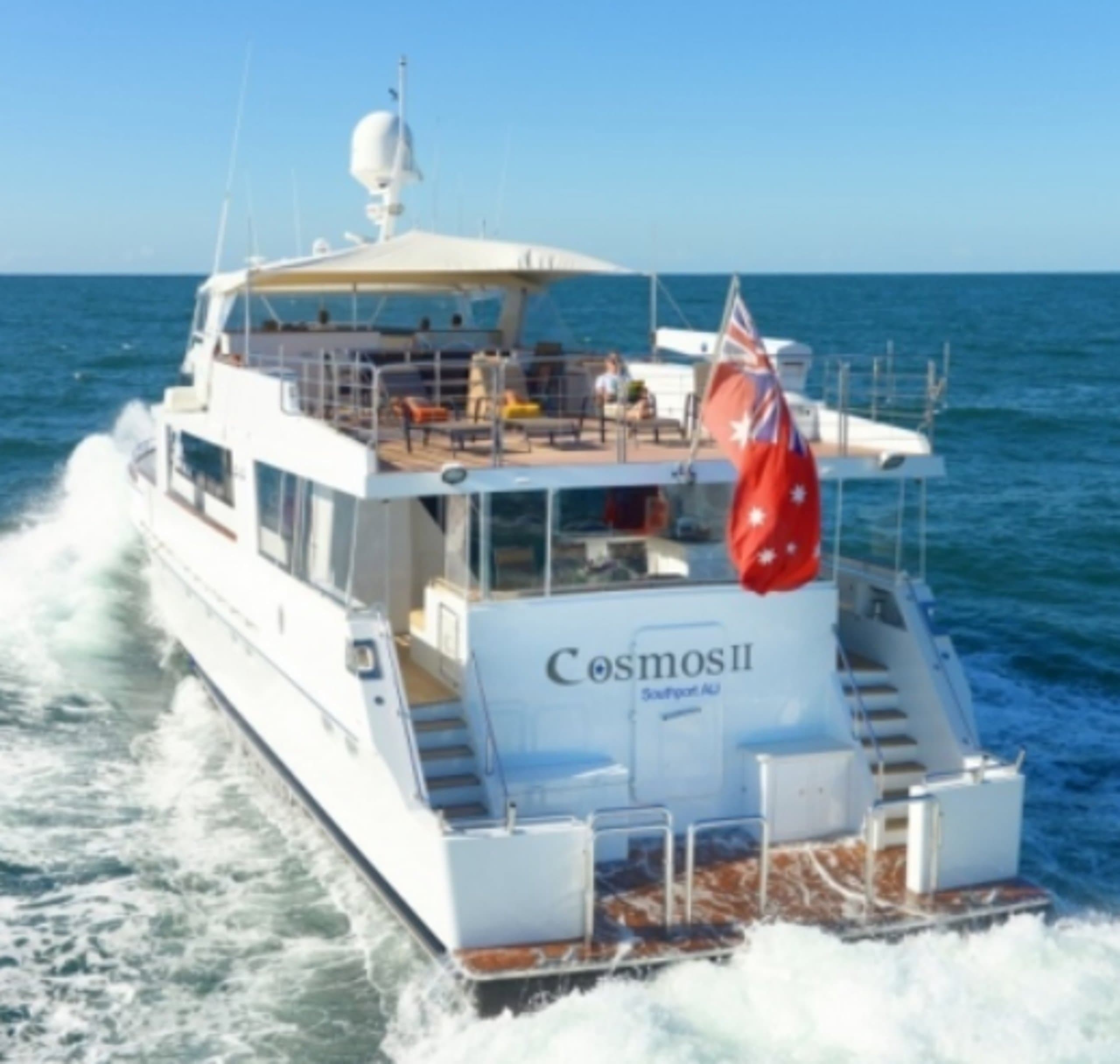 COSMOS II | Drivas Yachts