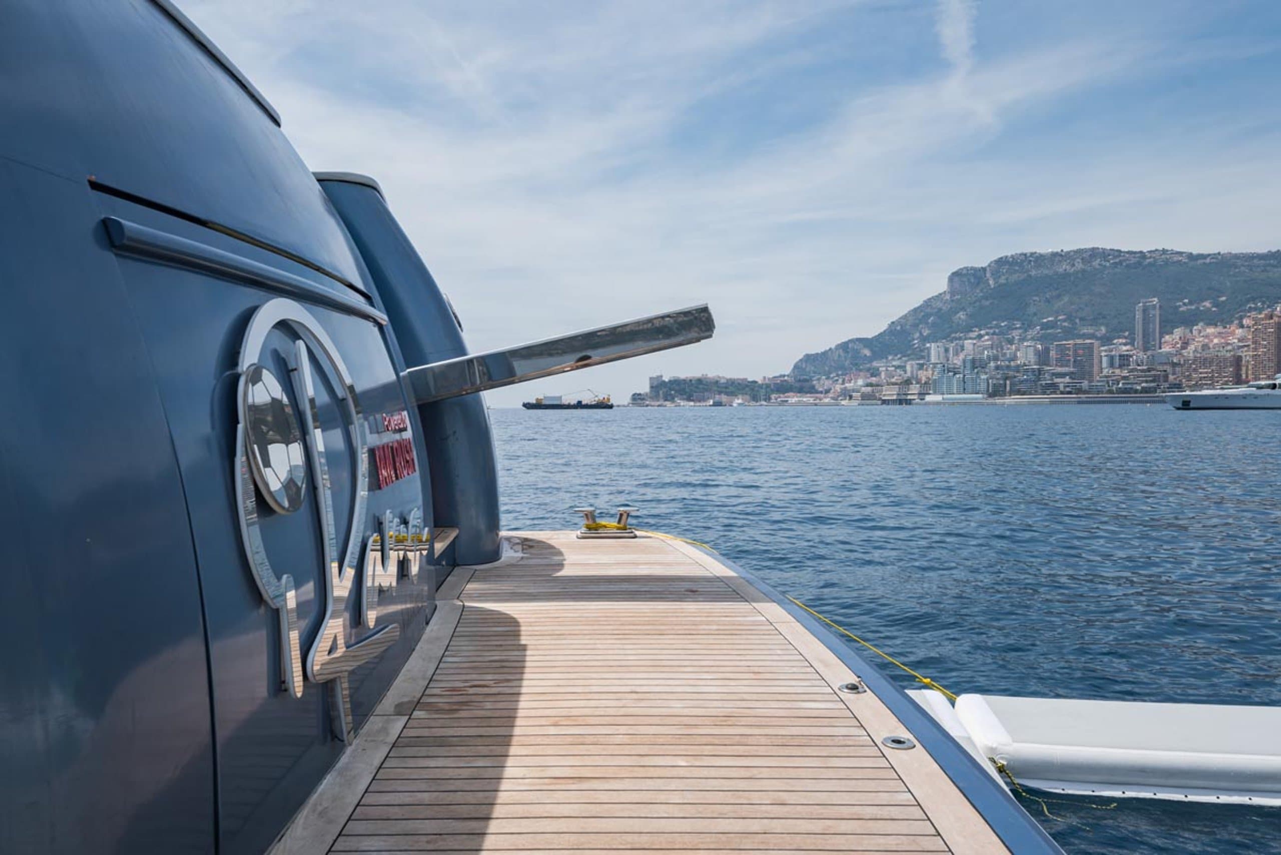 IRAMA | Drivas Yachts