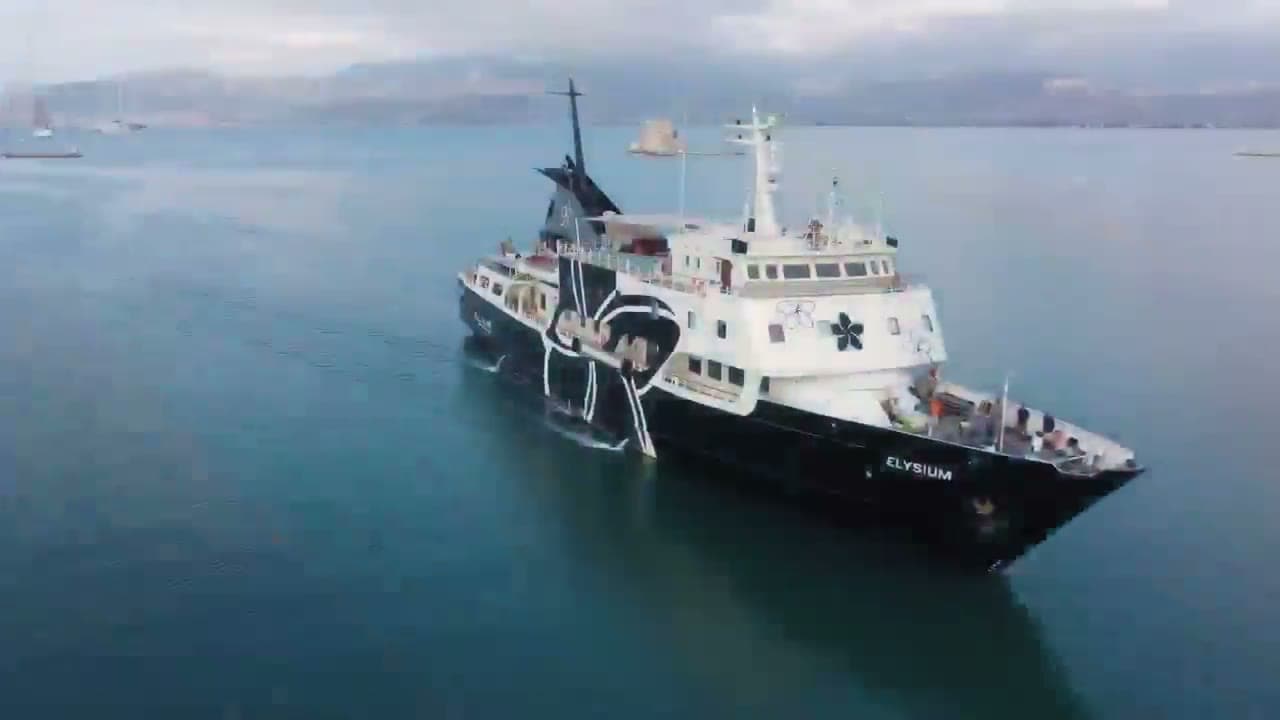 ELYSIUM yacht video