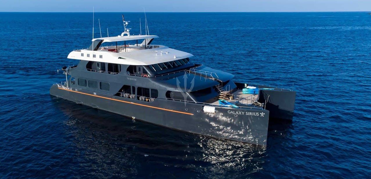 Motor yacht GALAXY SIRIUS 36.6m