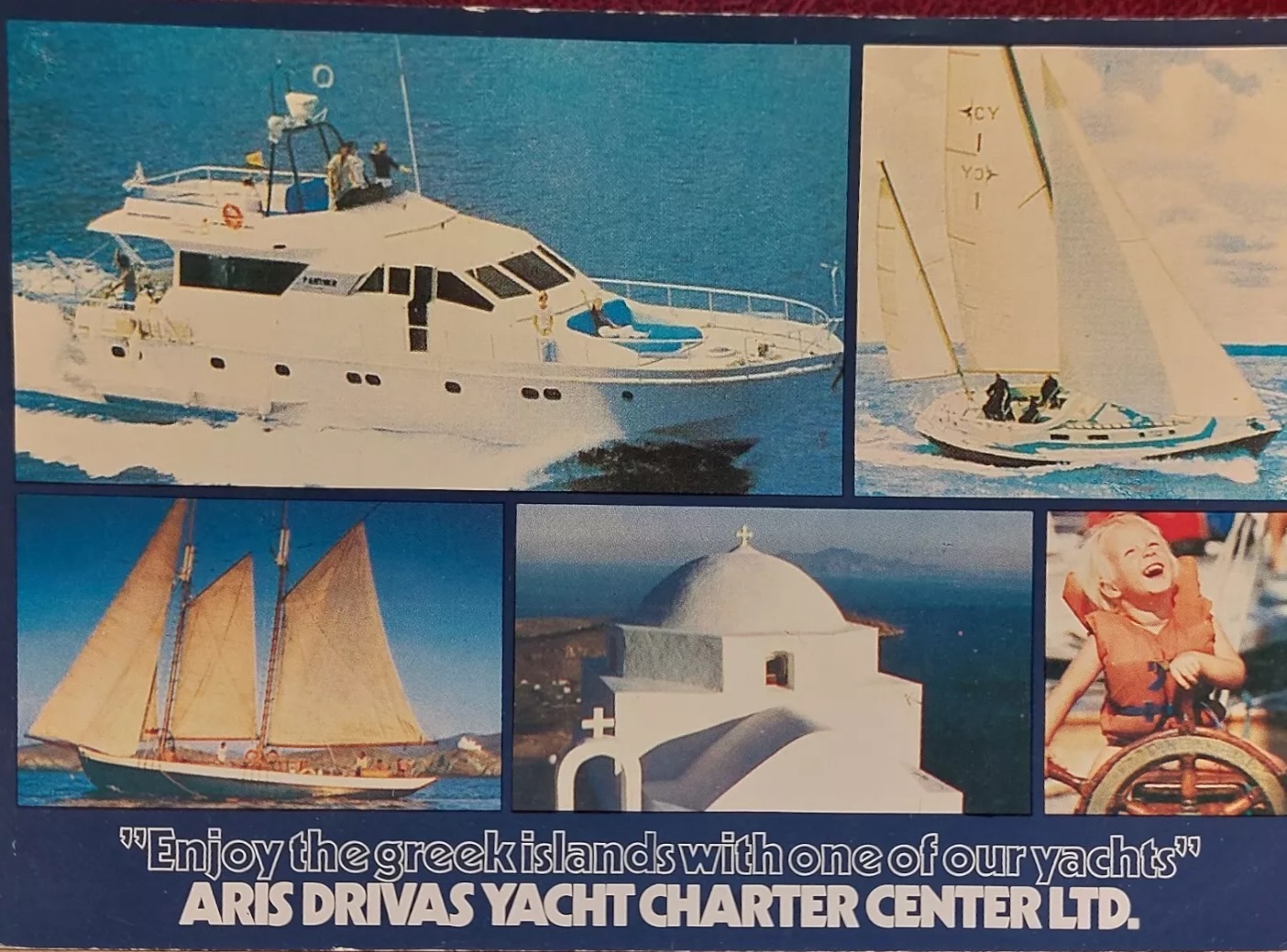 From the ADY archive